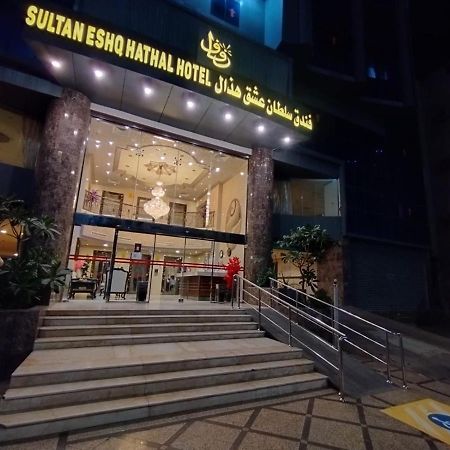 Sultan Hotel Mekka Kültér fotó