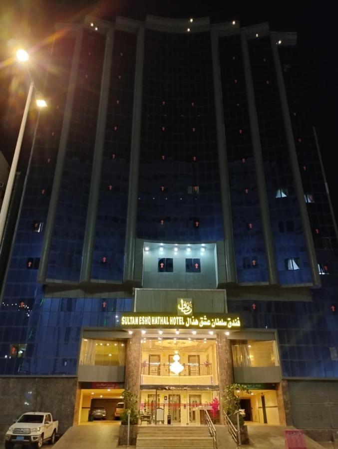 Sultan Hotel Mekka Kültér fotó